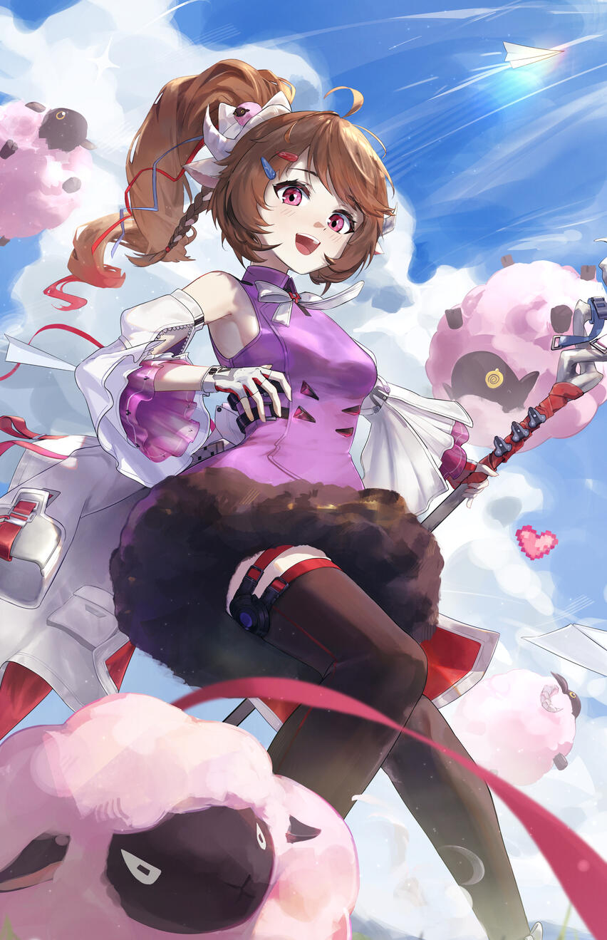 Ardelia Arknights: Endfield